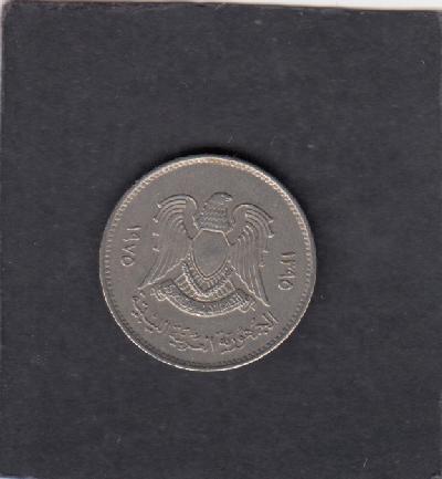 Beschrijving: 20 Dirham BIRD